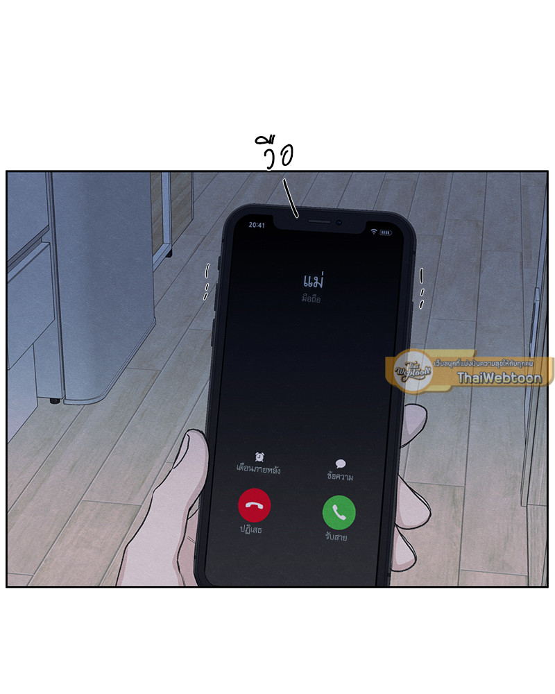 หน้า 72