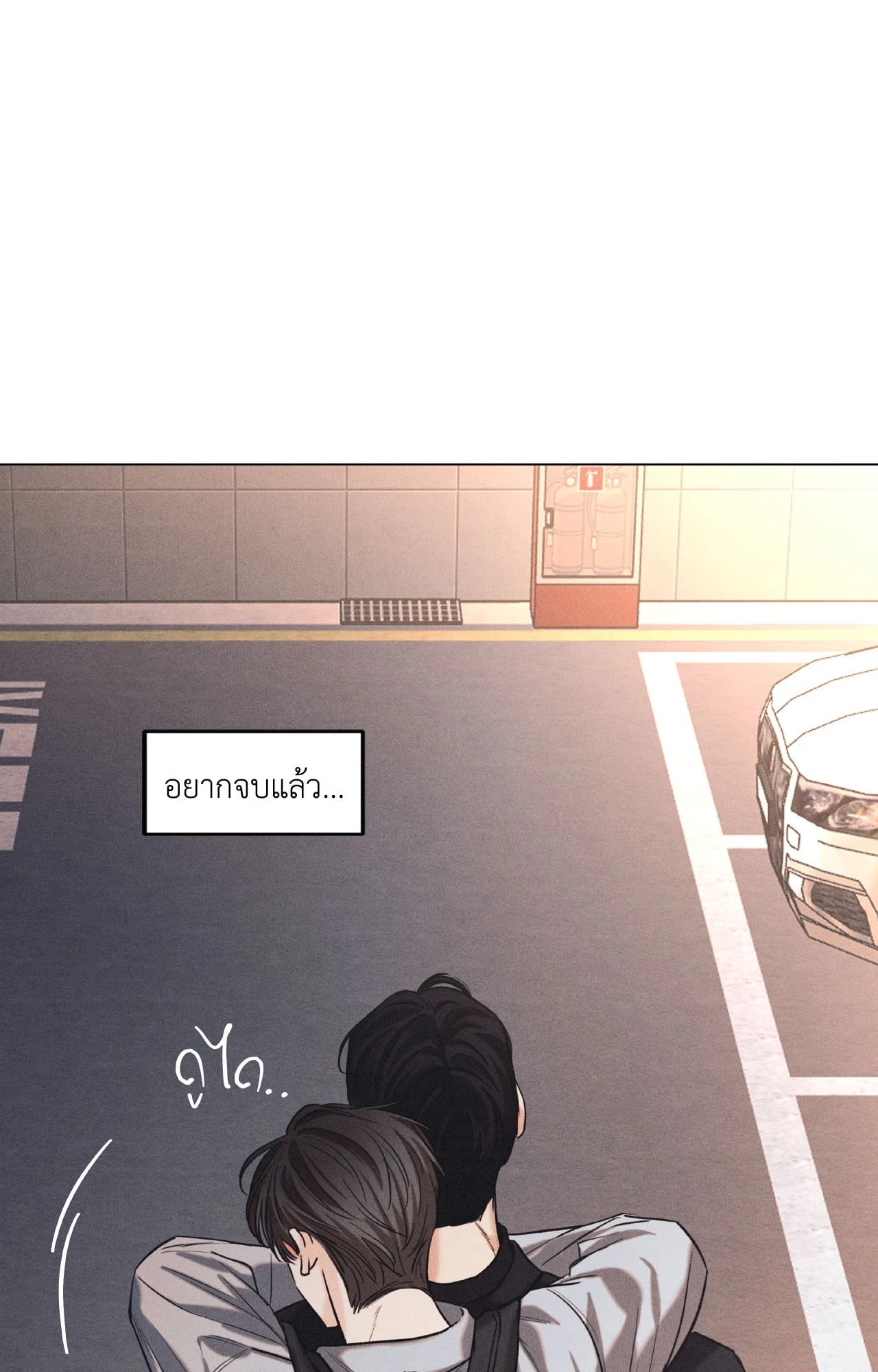 หน้า 64