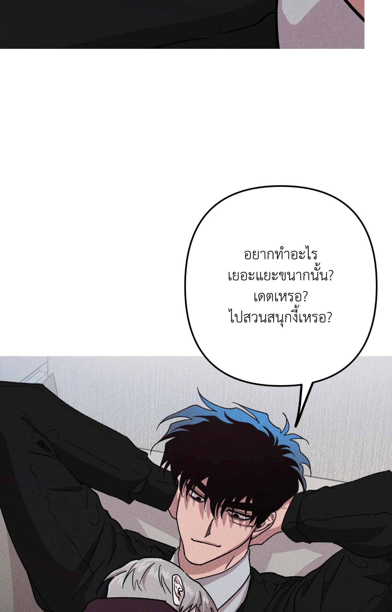 หน้า 59