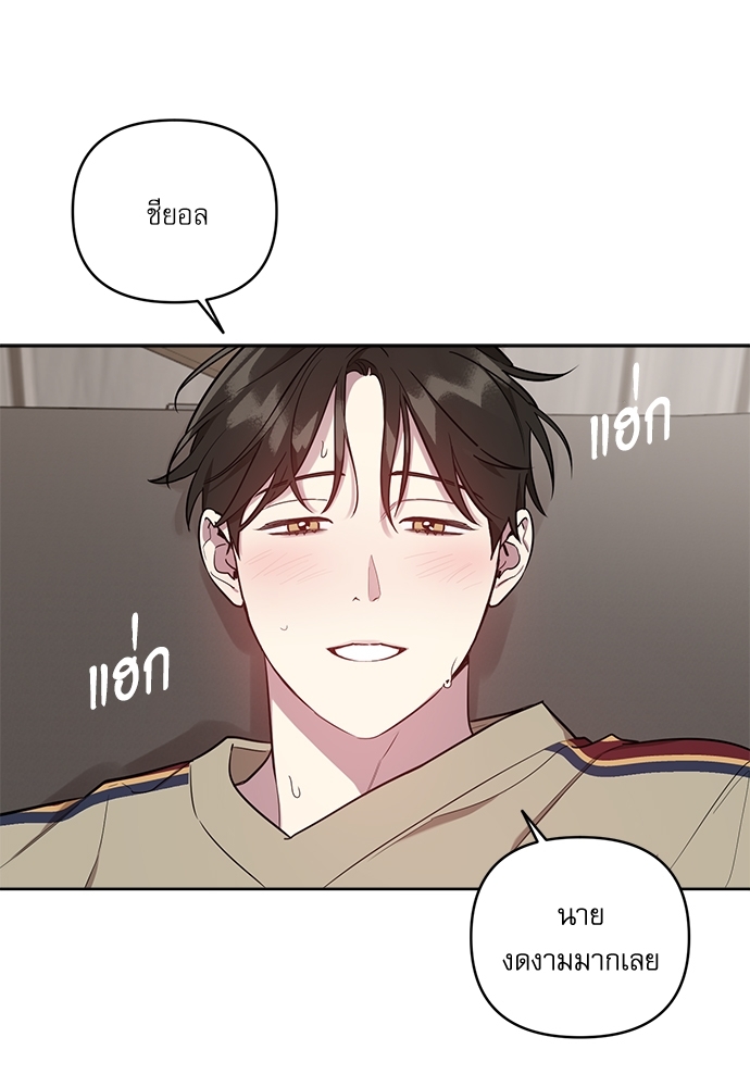 หน้า 58