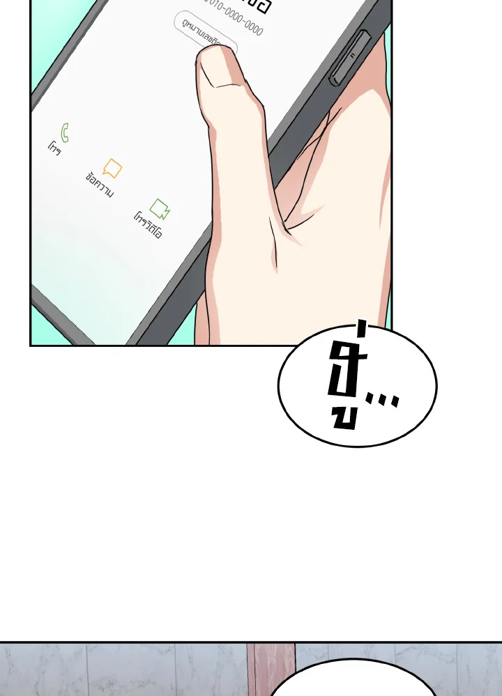 หน้า 89