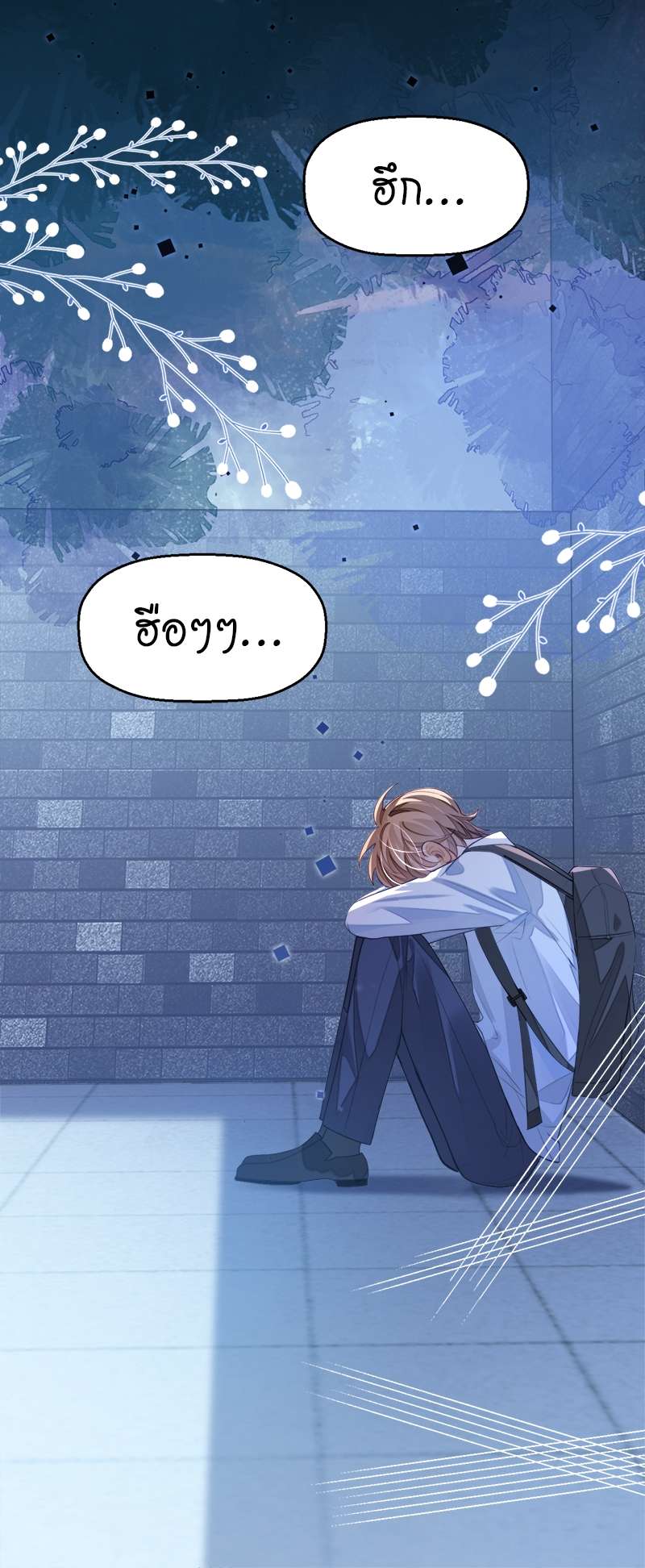 หน้า 42
