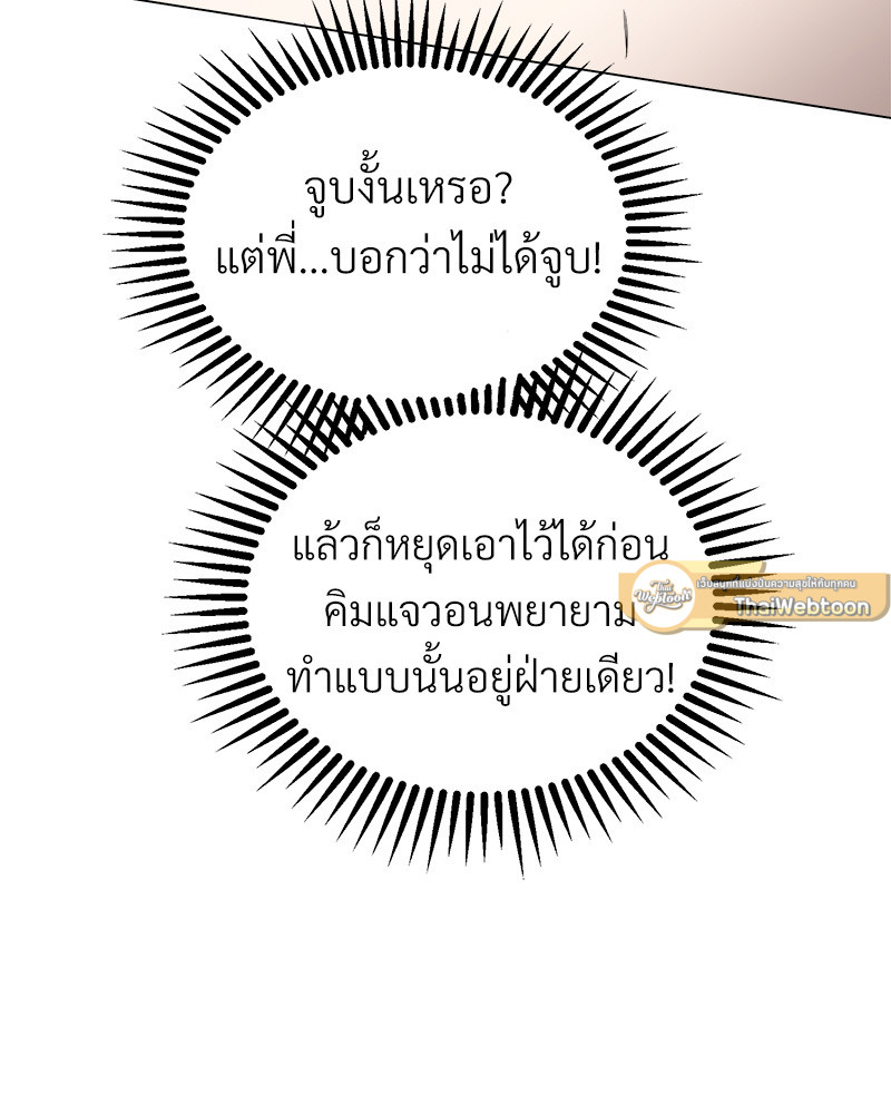 หน้า 127