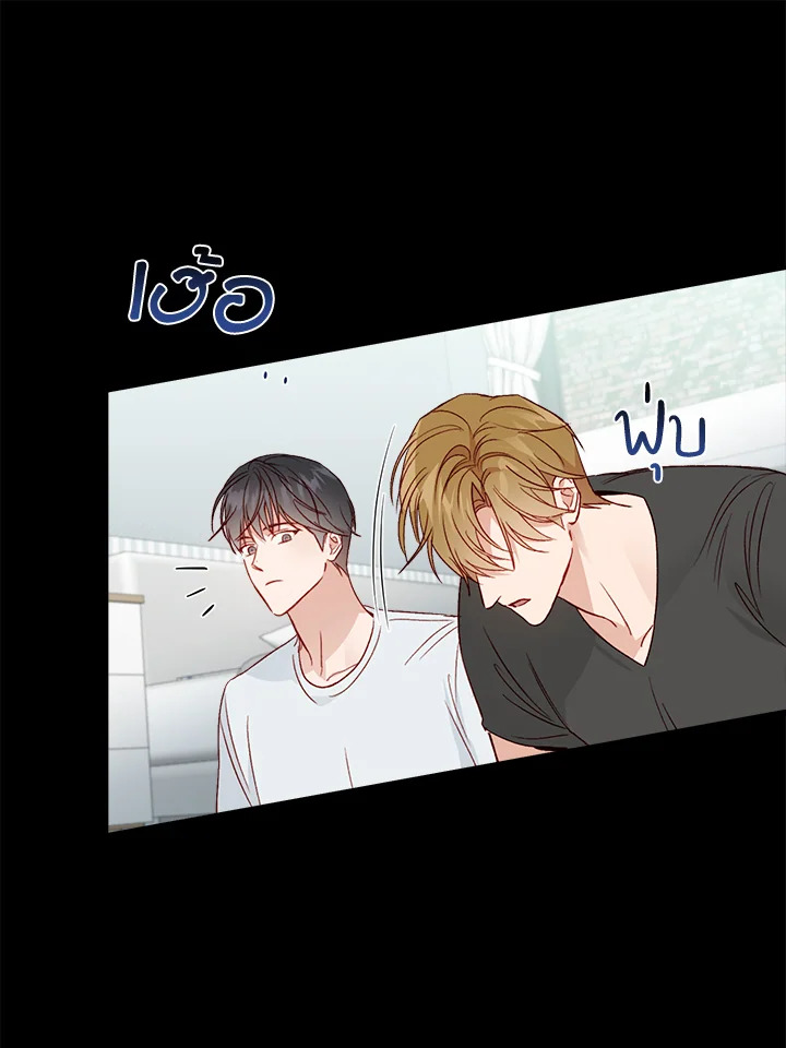หน้า 52