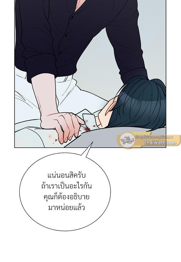 หน้า 65