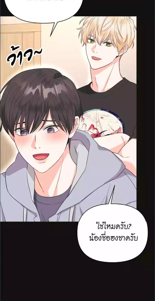 หน้า 40