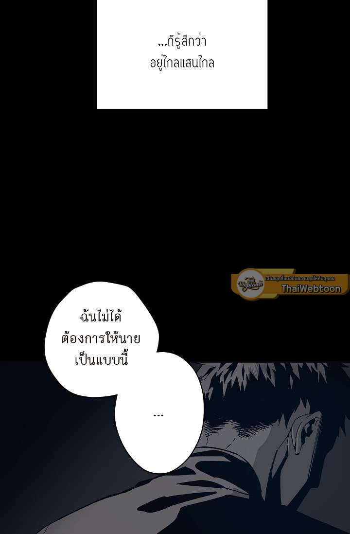 หน้า 91