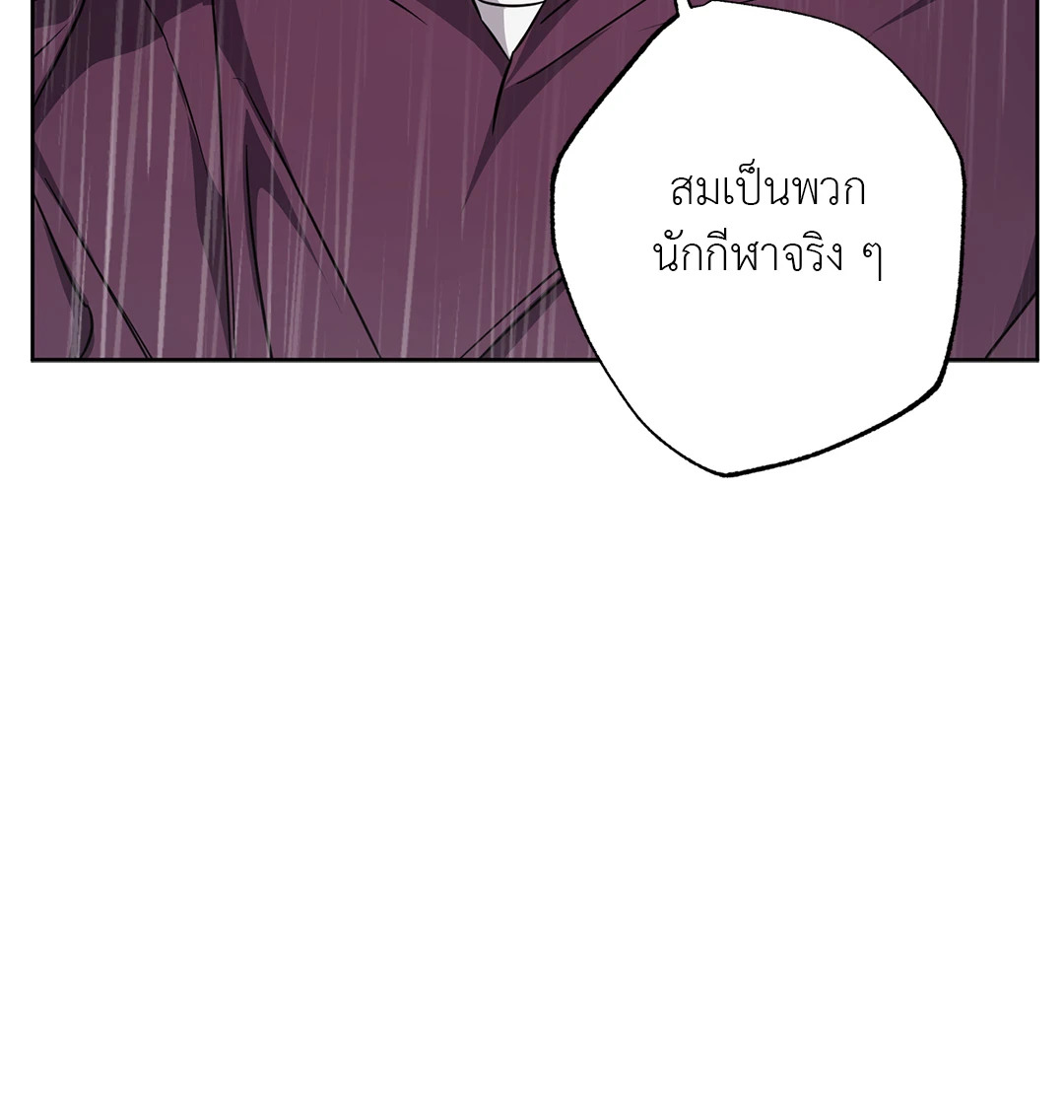 หน้า 95