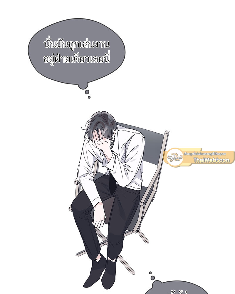 หน้า 75