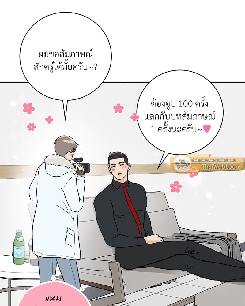 หน้า 37