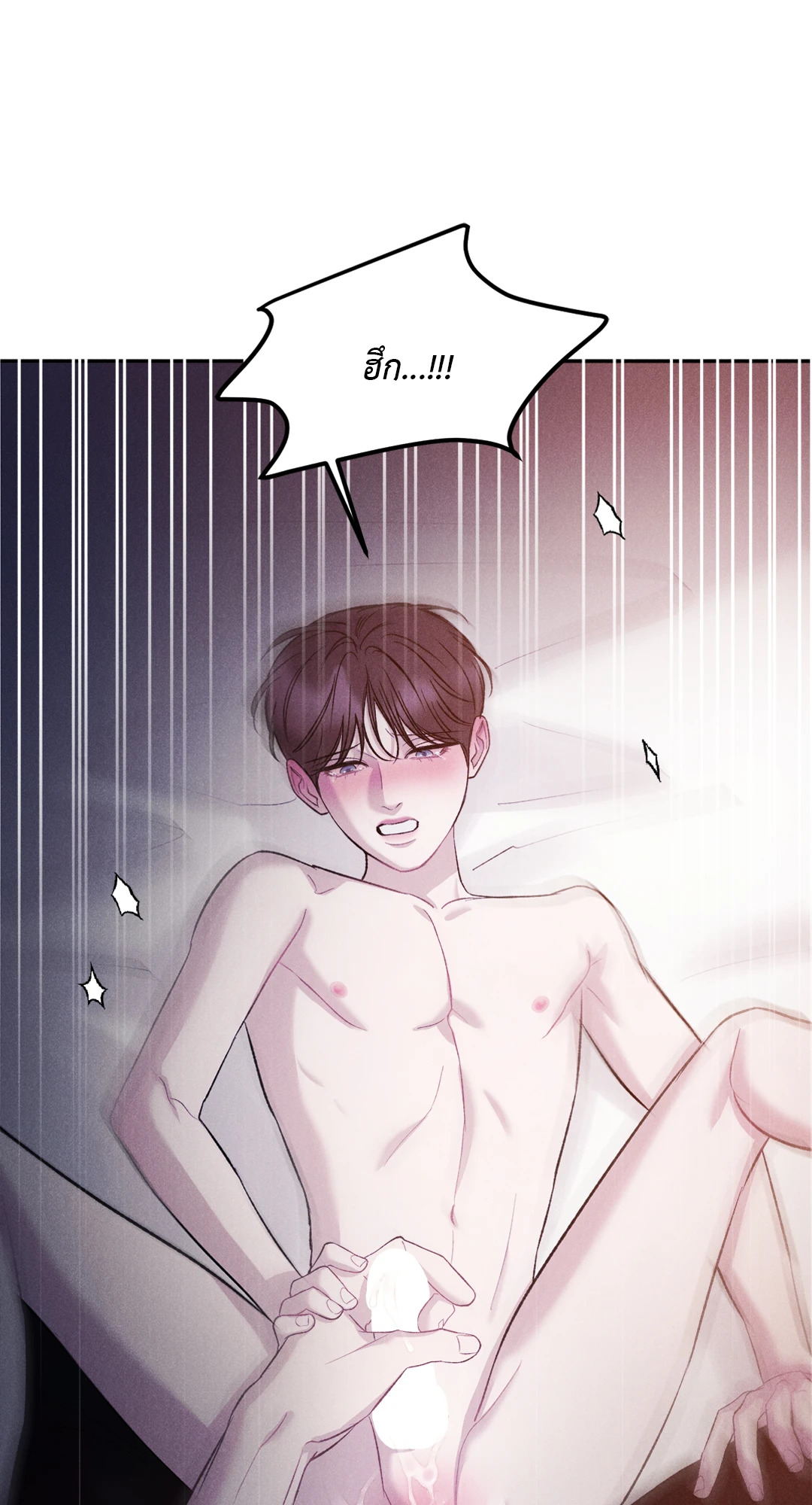 หน้า 66