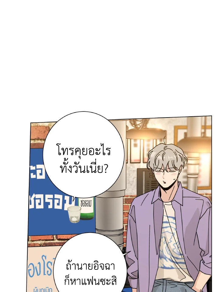 หน้า 83