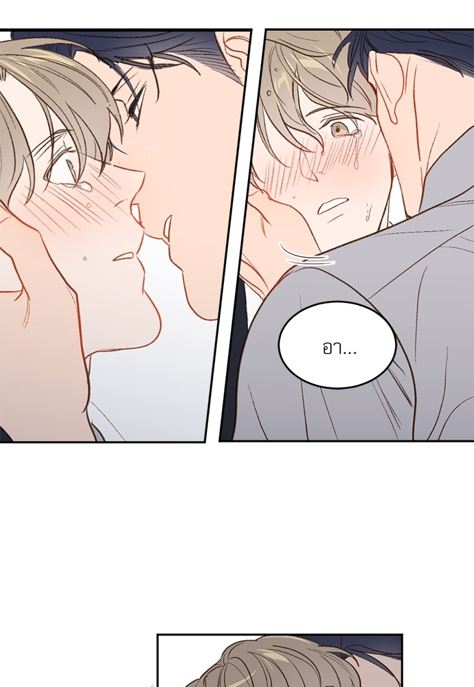 หน้า 72