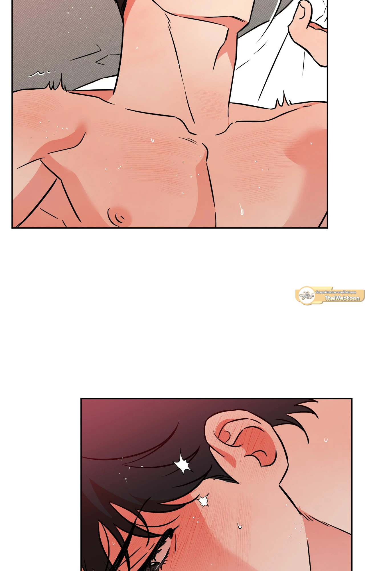 หน้า 23