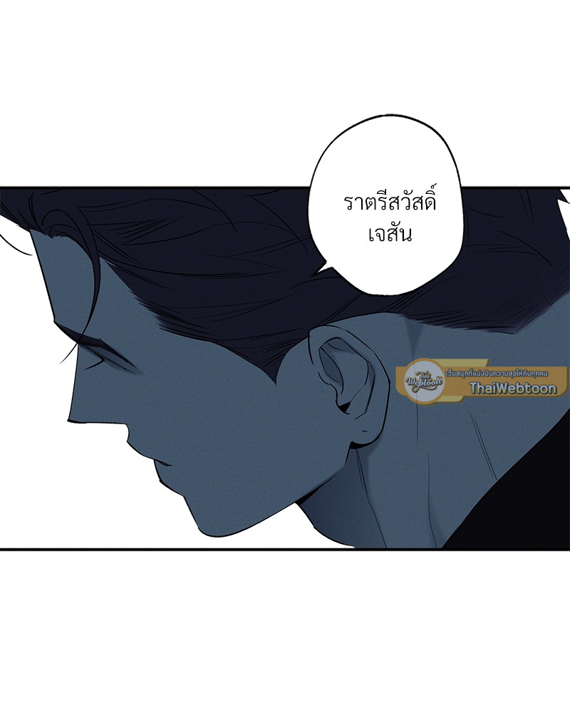 หน้า 87