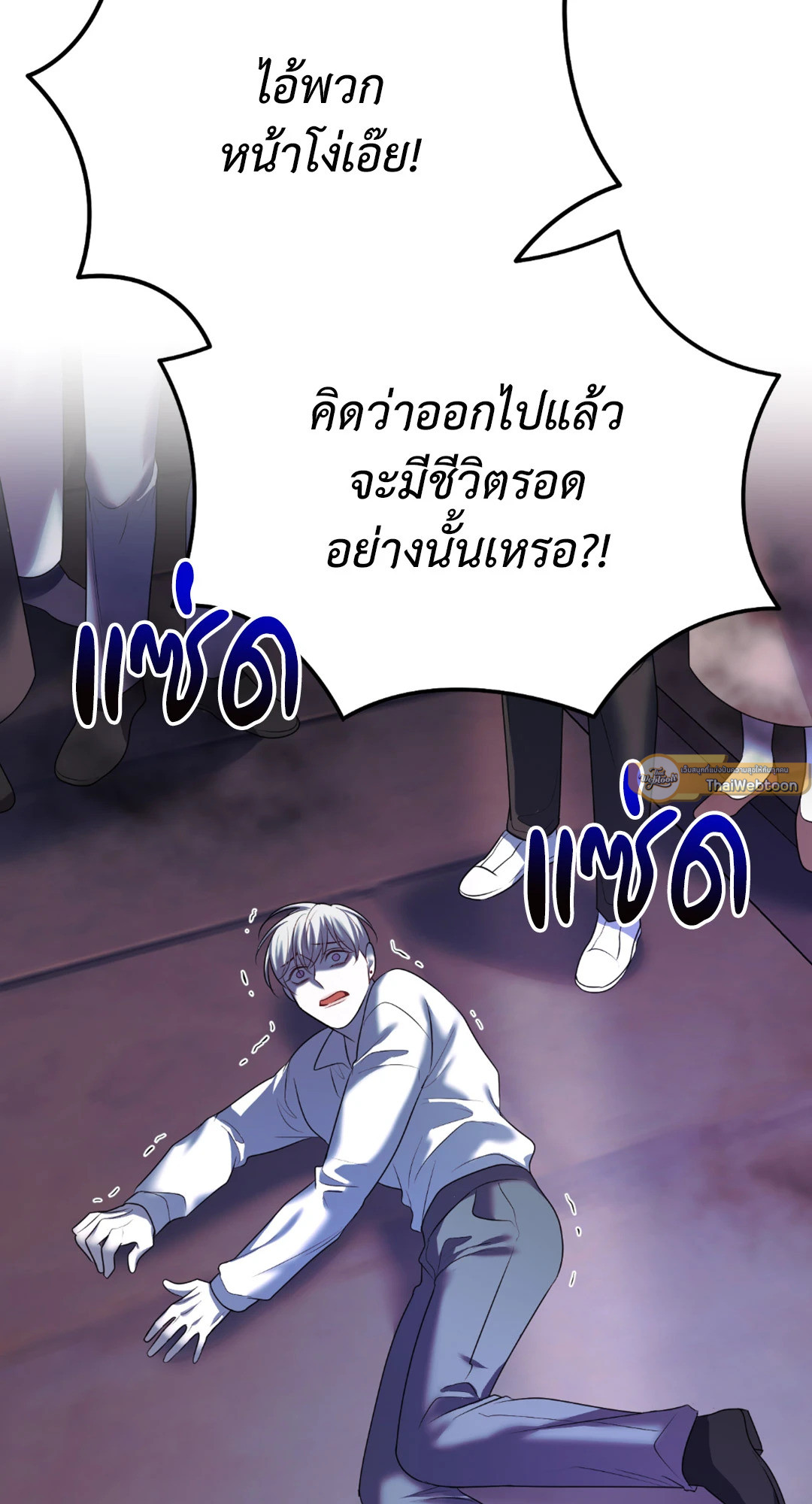 หน้า 52