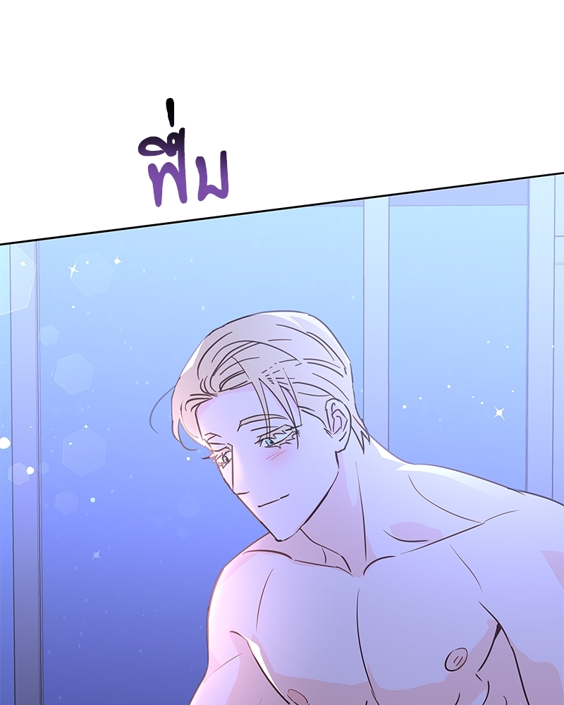 หน้า 131