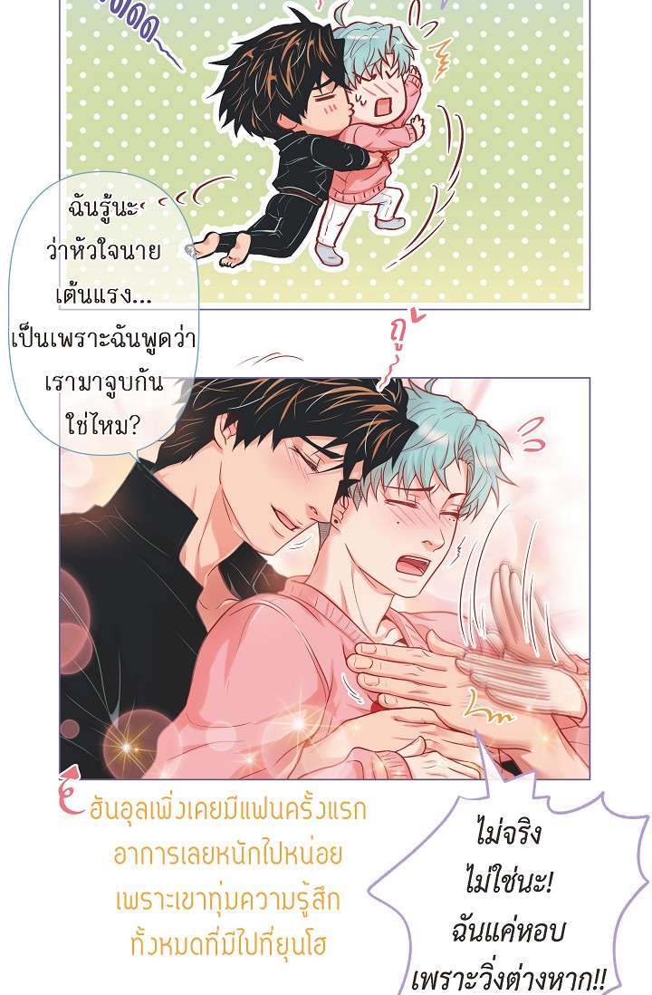 หน้า 64
