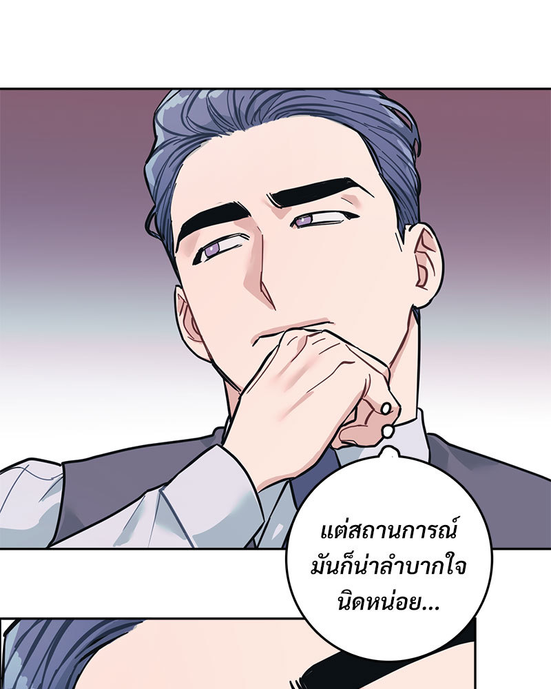 หน้า 92