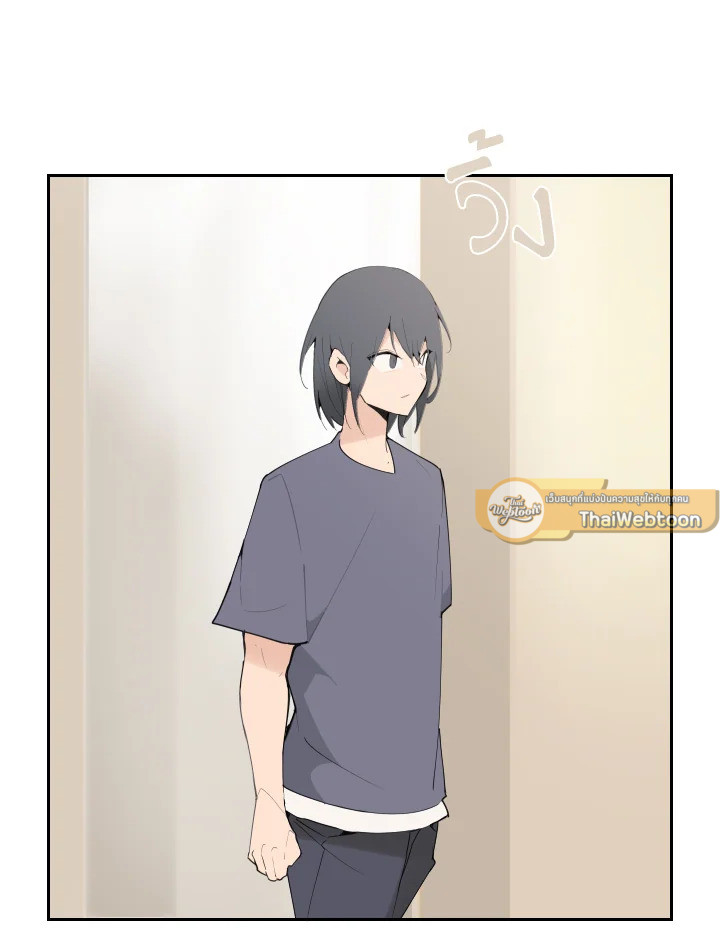 ราชันดาบพิชิตมาร | Devil Sword King ตอนที่ 147 - รูปที่ 2