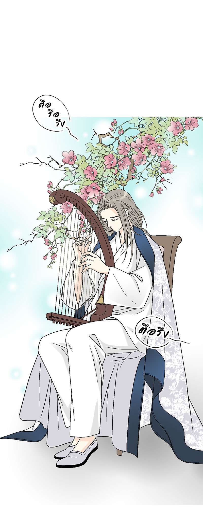 หน้า 42