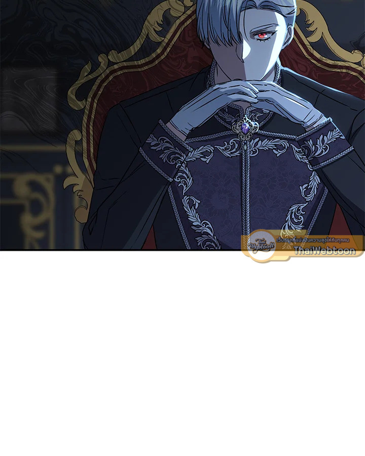 วิธีเอาชีวิตรอดในฐานะลูกของราชาปีศาจ | Surviving as the Devil's Child ตอนที่ 12 - รูปที่ 2