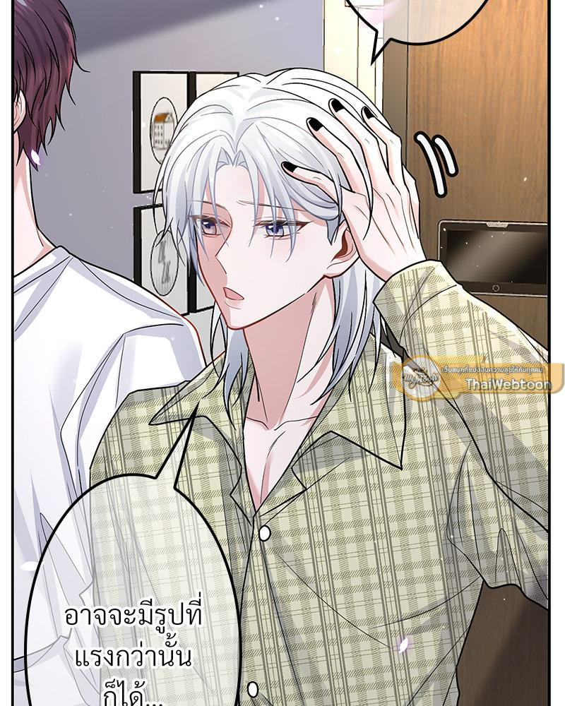 หน้า 72