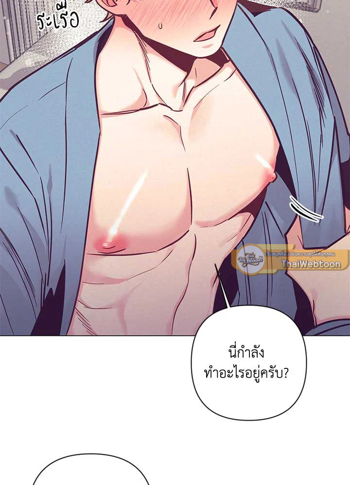 หน้า 69