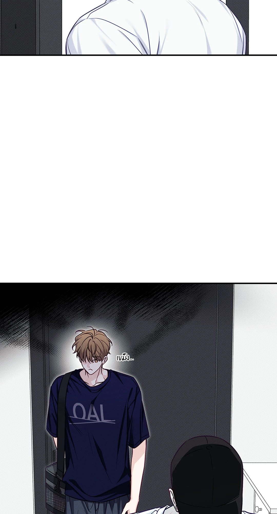 หน้า 55