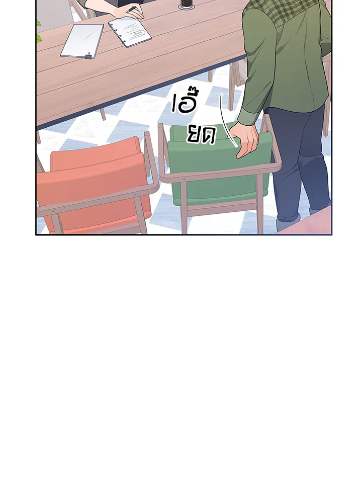 หน้า 82