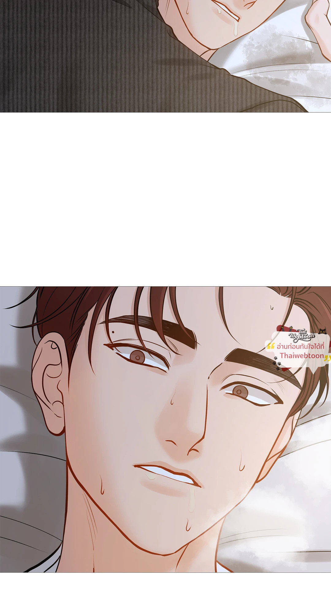หน้า 56