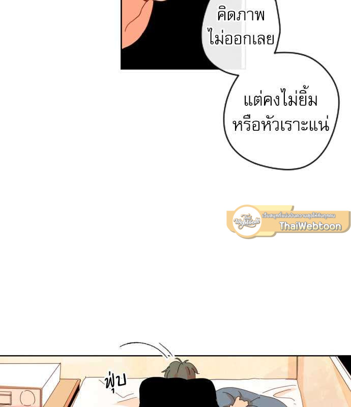 หน้า 66