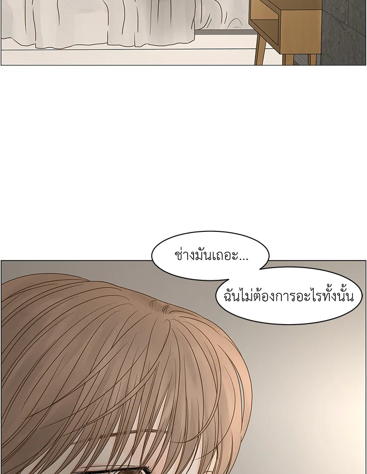 หน้า 91