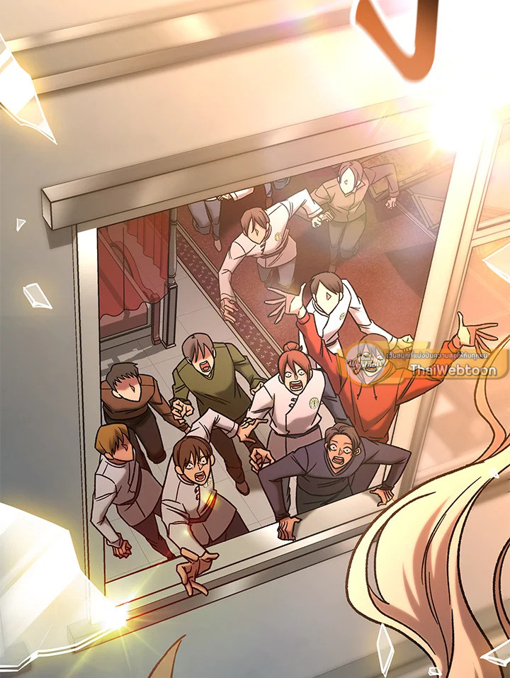 นักล่าดวงชะตา เกรด F | F-Class Destiny Hunter ตอนที่ 79 - รูปที่ 2