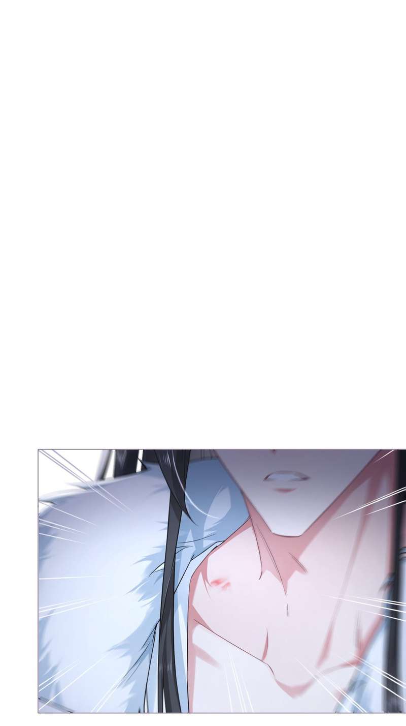 กัดรักในม่านเมฆ ตอนที่ 67 - รูปที่ 2