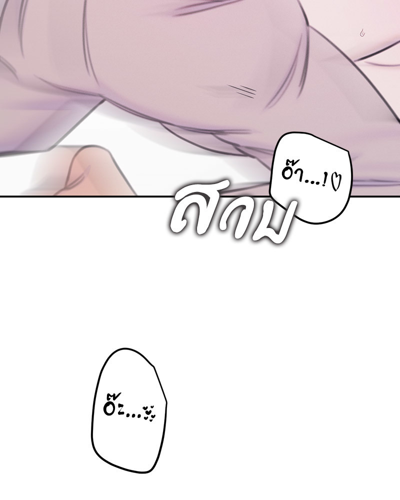 หน้า 104