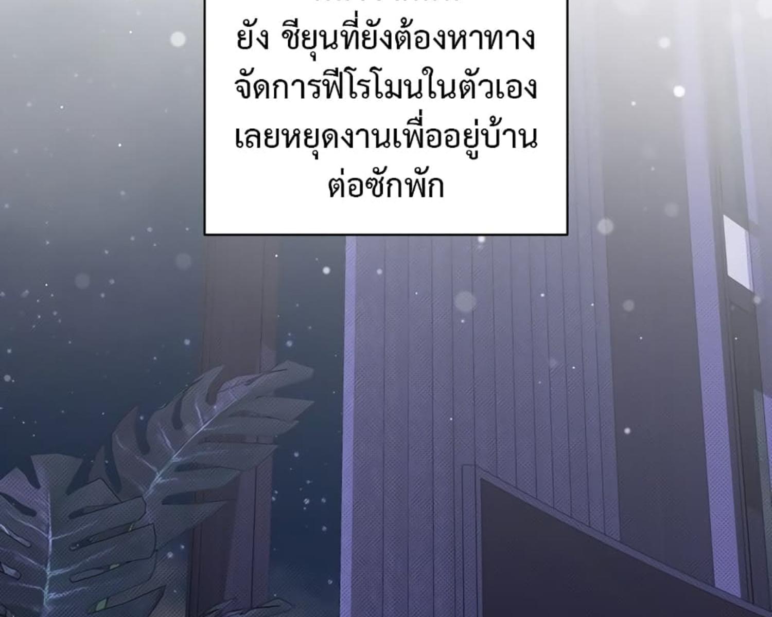 หน้า 168