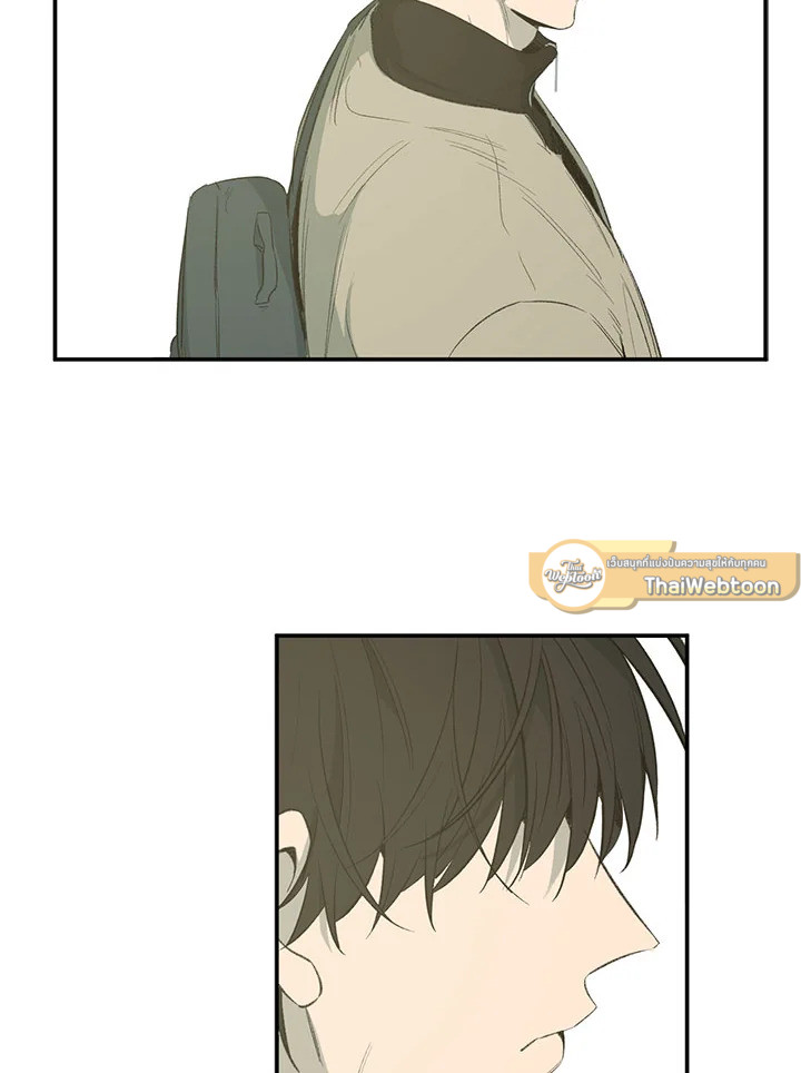 หน้า 61