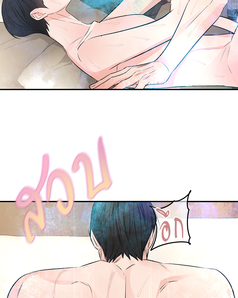 หน้า 56