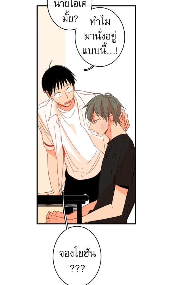 หน้า 108