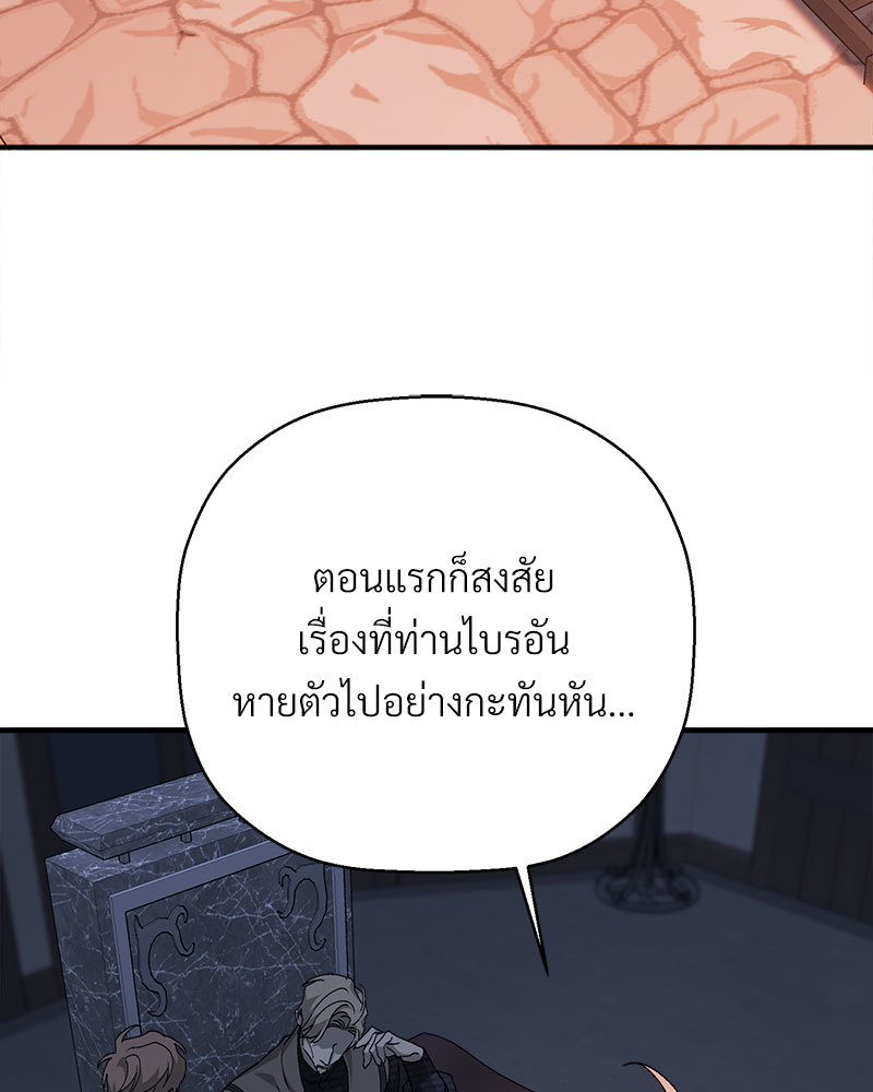 หน้า 129