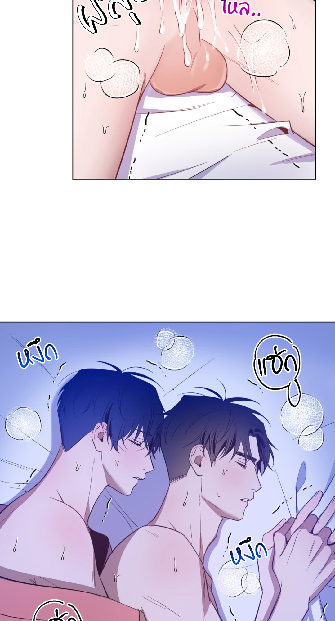 หน้า 38
