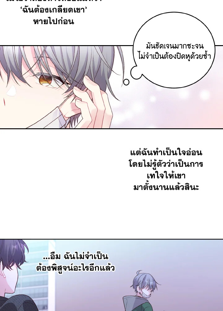หน้า 46