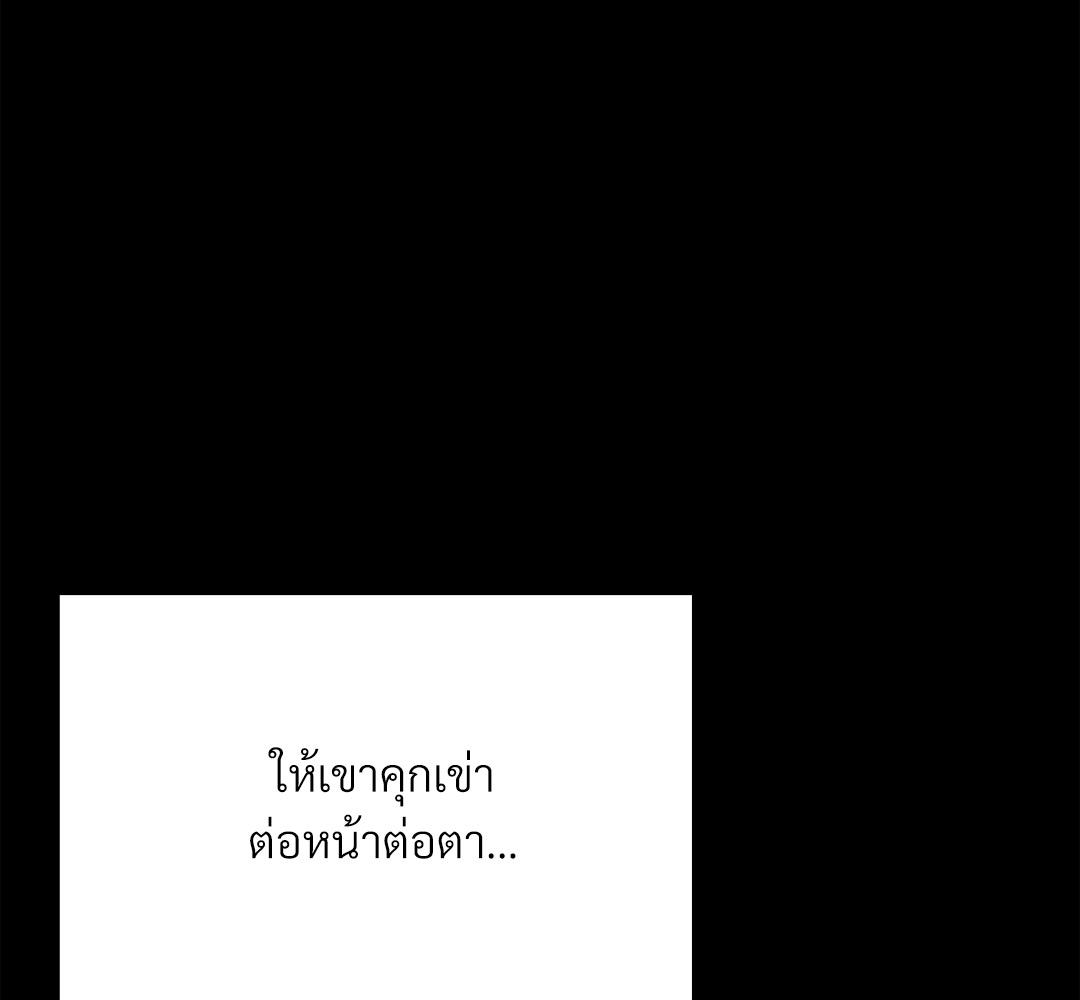 หน้า 153