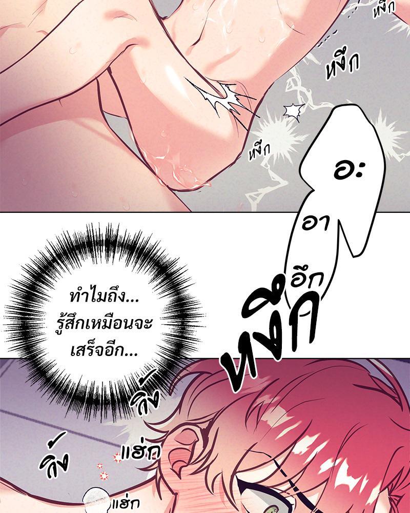 หน้า 78