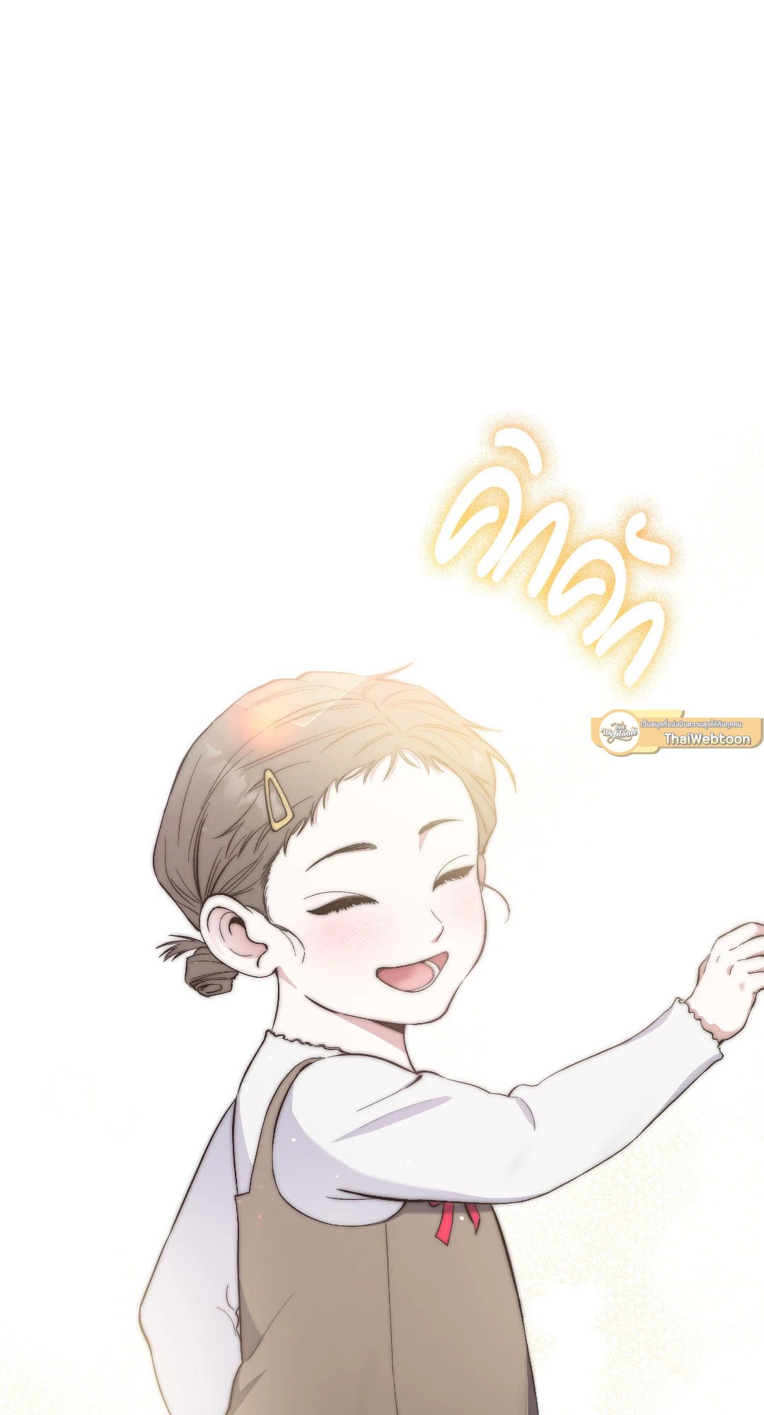 หน้า 89