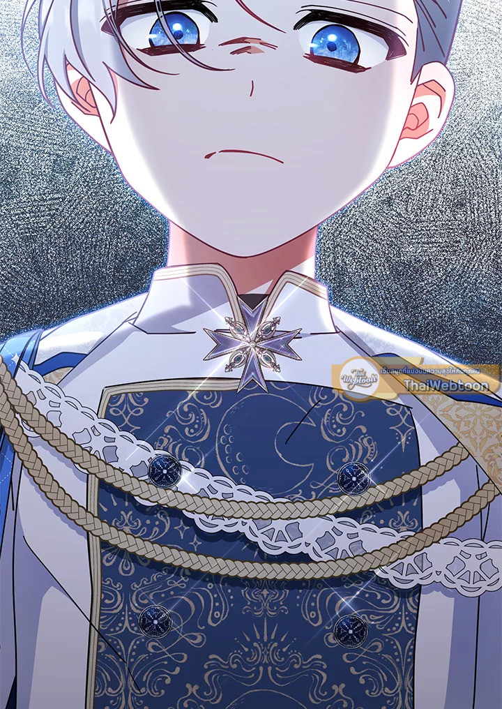 ฉันจะดูแลคุณพระเอกเองค่ะ ตอนที่ 46 - รูปที่ 2