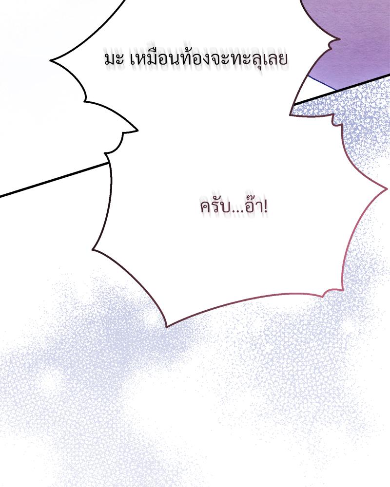 หน้า 124
