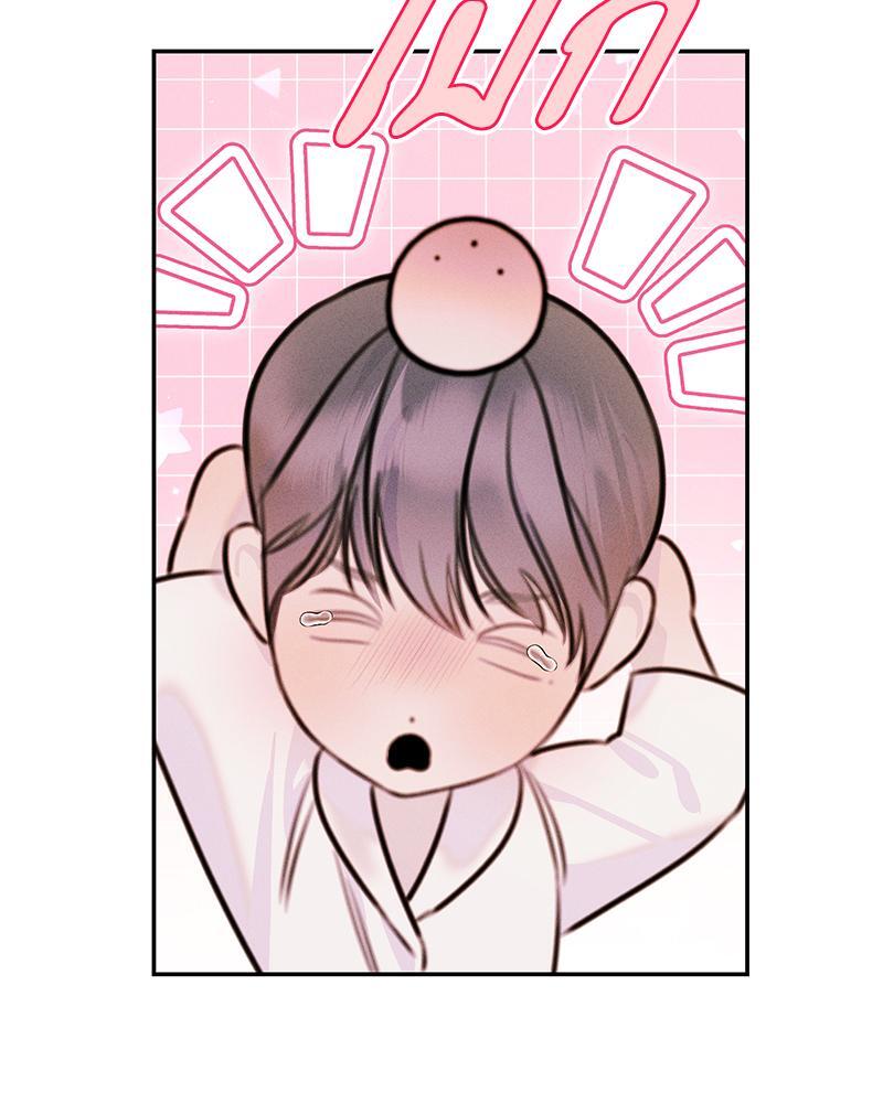 หน้า 99