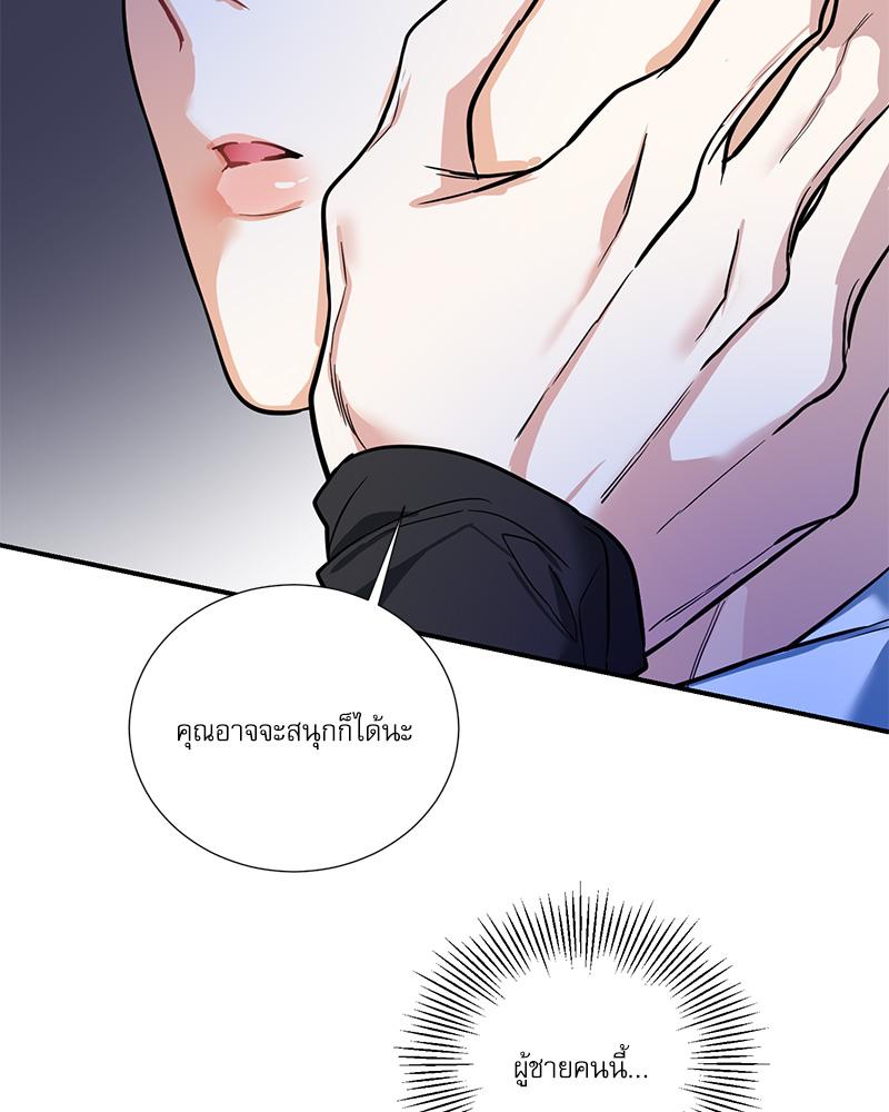 หน้า 91